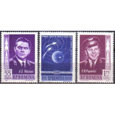 1962 Rumania Michel 2096-2098 Andrian Nikoleyev / Pavel Popovich 4.00 €