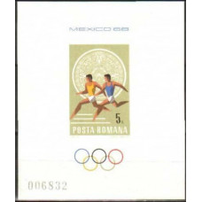 1968 Rumania Michel 2705/B67b 1968 Olympiad Mexiko 6.00 €
