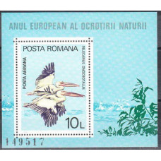 1983 Rumania Mi.3711/B167 European nature protection 2,50 €