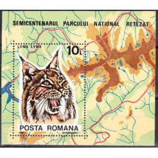 1985 Rumania Mi.4178/B218 Cats 5,00 €