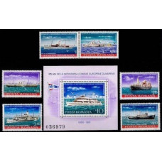 1981 Rumania Mi.3769-3774+3775/B176 Ships 5,00 €