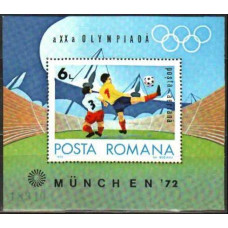 1972 Rumania Mi.3041/B97 1972 Olympiad Munhen 15.00 €