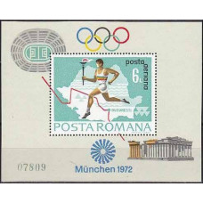 1972 Rumania Mi.3018/B93 1972 Olympiad Munhen 17,00 €