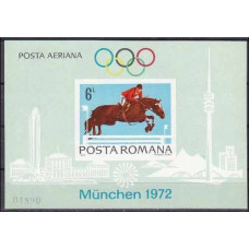 1972 Rumania Michel 3019/B94b 1972 Olympiad Munhen 110.00 €