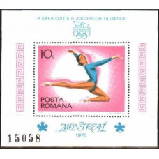 1976 Rumania Michel 3356/B135 1976 Olympiad Montreal 6.00 €