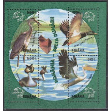 2004 Rumania Mi.5785-5788/B335 Birds of the Danube Delta 5,00 €