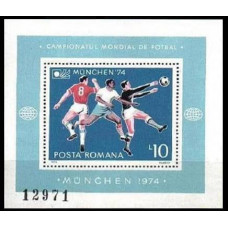 1974 Rumania Mi.3209/B114 1974 World championship on football of Munchen 6.00