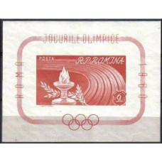 1960 Rumania Mi.1860/B47b 1960 Olympiad Rim 35.00