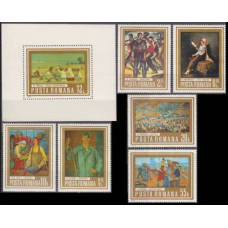1973 Rumania Mi.3150-3155+3156/B109 Paintings 10,20 €