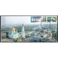 2010 Russia Maximum card Rostov on Don / bridges rare