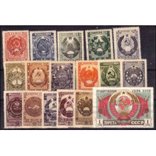 1947 Russia (USSR) Collections, Lots Mint