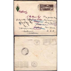1937 Russia cover Moscow-London
