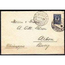 1911 Russia cover cansel V - Expedition €