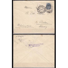 1907 Russia Cover cansel: Moscow - V expedition €