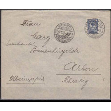 1914 Russia Cover cansel: Moscow - V expedition €