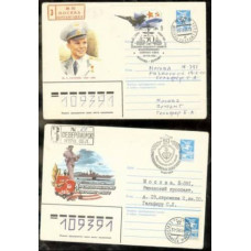 1983-6 USSR 2 Covers 50 years of the Northern Fleet €