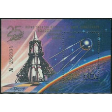1982 Russia (USSR) Mi,5214/B157 25 years to Sputnik 0,70 €