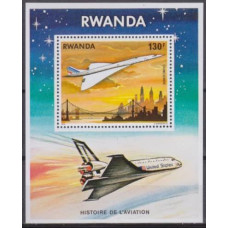 1978 Rwanda Mi.960/B84 Space Shuttle