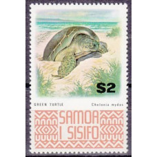 1973 Samoa Mi.284 Sea fauna 8,50 €
