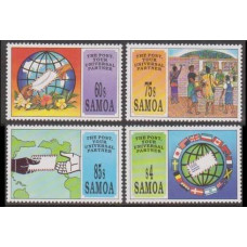 1993 Samoa Mi.759-762 International mail 9,50 €