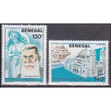 1987 Senegal Mi.936-937 Pere Daniel Bratteir 3,20