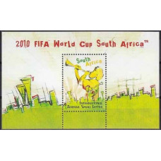 2009 South Africa Michel 1857/B121 2010 World championship on football South Africa €