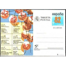 1982 Spania Postcard 1982 World championship on football of Spanien €