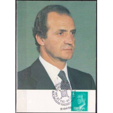 1984 Spain Maximum cards €