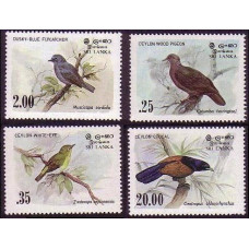 1983 Sri Lanka Mi.640-643 Birds 6.00 €