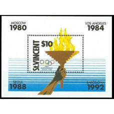 1988 St Vincent & Grenadines Mi.1134/B60 1988 Olympiad Seoul 9,50 €