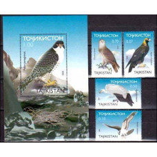 2001 Tadjikistan Mi.172-175+176/B21 Birds of prey 7,90 €