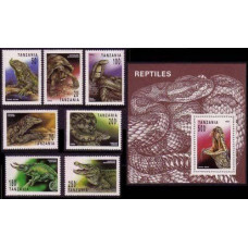 1993 Tanzania Mi.1503-1509+1510/B220 Fauna / Reptiles 12.00 €