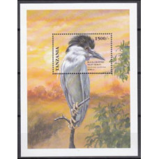1999 Tanzania Mi.3362/B448 Birds of the world 6,00 €