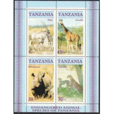 1986 Tanzania Mi.328-331/B58 Fauna 1,50 €