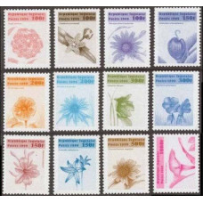 1999 Togo Mi.2830-2841 Flowers 13,00 €