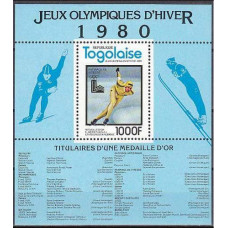 1980 Togo Michel 1514/B170 1980 Olympiad Lake Placid 44.00 €