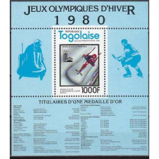 1980 Togo Michel 1516/B172 1980 Olympiad Lake Placid 44.00 €