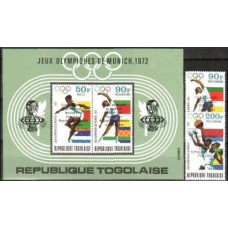 1974 Togo Michel 1068-67+1068-69B90 Overprint # 932-933 28.80 €