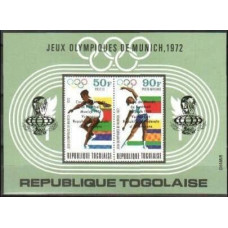 1974 Togo Mi.1068-1069/B90 Overprint # 932-933 25,00 €