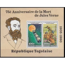 1980 Togo Mi.1460-1461/B161 Jules Verne