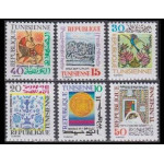Коллекционирование почтовых марок