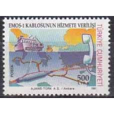 1991 Turkey Mi.2924 Ships 0,50 €