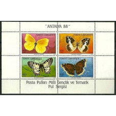 1988 Turkey Mi.2833-2836/B26 Butterflies 30,00 €