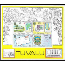 1980 Tuvalu Mi.120-123/B4 2.50