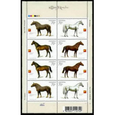 2005 Ukraine Mi.740-743KL Horses 4.00 €