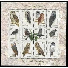 2003 Ukraine Mi.574-585KL Owls of Ukraine 6.00 €