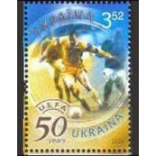 2004 Ukraine Michel 646 UEFA 2.50 €