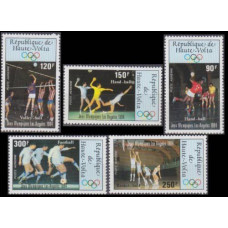 1984 Upper Volta(Haute-Volta) Mi.929-933 1984 Olympic in Los Angeles 9,00 €