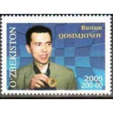2006 Uzbekistan Michel 601 Chess 1.00 €