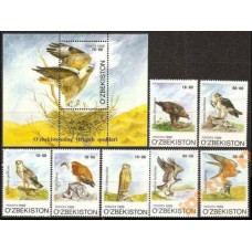1999 Uzbekistan Mi.216-22+223/B23 Birds of prey 9,50 €
